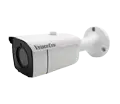 Camera Ip Visioncop Giá Rẻ Chất Lượng