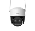 Camera 360 imou ngoài trời được tích hợp nhiều chức năng ưu việt như loa và micro để đàm thoại, công nghệ dual light 2 chế độ giám sát ban đêm thông minh có màu và hồng ngoại