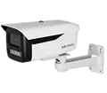 Camera hồng ngoại là ban đêm có thể ghi hình ảnh trắng đen mà mắt người không nhìn thấy